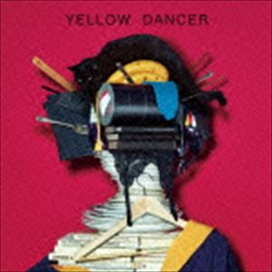 楽天市場】星野源 / YELLOW DANCER（通常盤） [CD] : ポプカル