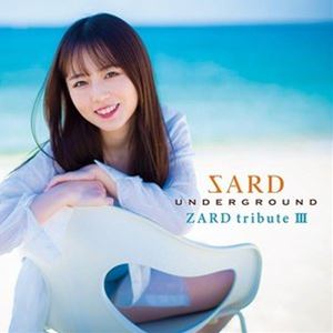 完全生産限定盤ＬＰリンダキャリエール（Linda　Carriere）購入特典付き Amazon.co.jp: リンダ・キャリエール : 【Amazon.co.jp限定