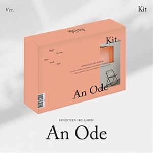 楽天市場】SEVENTEEN - 3RD ALBUM 「An Ode」 (KiT ver.) リニューアル