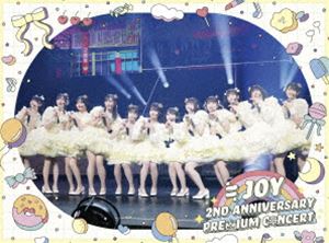 ≒JOY 2nd ANNIVERSARY PREMIUM CONCERT（初回生産限定版） [Blu-ray]