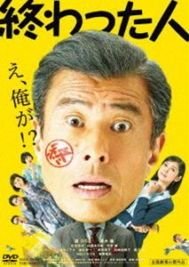 楽天市場】必殺渡し人 DVD BOX 新品 マルチレンズクリーナー付き