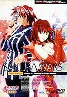 サクラ大戦～轟華絢爛～ 第三巻 [DVD]