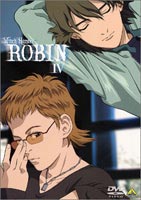 ウィッチハンターロビン IV [DVD]画像