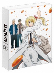 ヒナまつり 2【Blu-ray】 [Blu-ray]