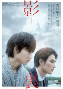 風雲！たけし城　ＤＶＤ其ノ壱 Amazon.co.jp: 風雲!たけし城 DVD其ノ壱[DVD] : ビートたけし