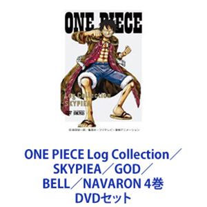 One 4巻 One Piece Log キッズアニメ Collection Skypiea God Bell Navaron 4巻 Dvd