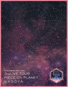 シャイニーカラーズ／THE IDOLM＠STER SHINY COLORS 3rdLIVE TOUR PIECE ON PLANET ／ NAGOYA [Blu-ray]｜ぐるぐる王国FS 店