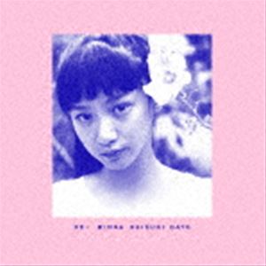 新品未開封 銀杏BOYZ ねえみんな大好きだよ ホワイト・ヴァイナル仕様 新品未開封 銀杏BOYZ ねえみんな大好きだよ ホワイト