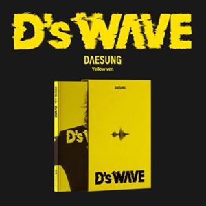 楽天市場】【KTOWN4UVIDEOCALL特典付】 DAESUNG - D'S WAVE