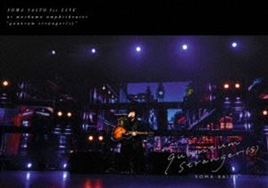 斉藤壮馬 1st Live”quantum stranger（s）” [DVD]