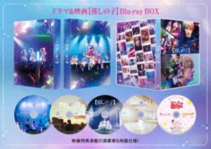 ドラマ＆映画【推しの子】Blu-ray BOX（初回生産限定） [Blu-ray]｜ぐるぐる王国FS 店