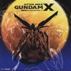 (オリジナル・サウンドトラック) 機動新世紀ガンダムX SIDE.2 [CD]画像