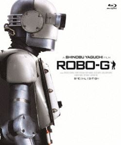 ロボジー スペシャル・エディション（特典Blu-ray付2枚組） [Blu-ray]