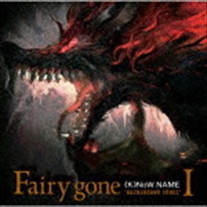 （K）NoW＿NAME / TVアニメ『Fairy gone フェアリーゴーン』挿入歌アルバム：：Fairy gone “BACKGROUND SONGS” I [CD]画像