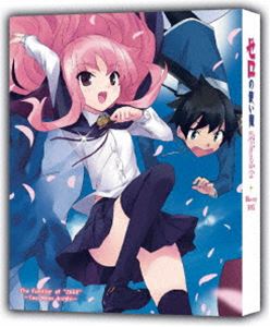 ゼロの使い魔～双月の騎士～ Blu-ray BOX [Blu-ray]
