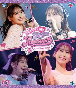 芹澤優／Yu Serizawa 5th Live Tour 2024 ～My Room Fantasy～ [Blu-ray]