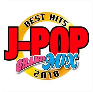 CD100枚セット(3)　J-POP CD100枚セット(5) J-POP Amazon.co.jp: 永遠の名曲 JーPOP100 ベスト