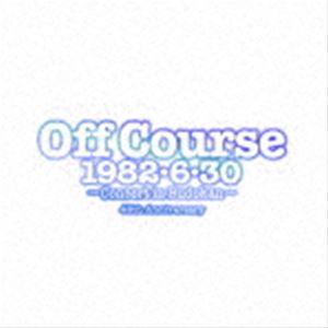 楽天市場】CD / オフコース / Off Course 1982・6・30 武道館