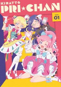 キラッとプリ☆チャン Blu-ray BOX-1 [Blu-ray]｜ぐるぐる王国FS 店