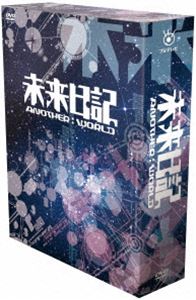 中古】下町ロケット -ディレクターズカット版- DVD-BOX ggw725x