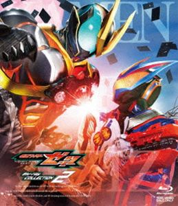 仮面ライダーゼッツ Blu-ray COLLECTION 2 [Blu-ray]｜ぐるぐる王国FS 店