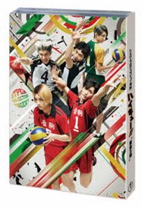 ハイパープロジェクション演劇「ハイキュー!!」”東京の陣” [DVD]