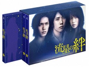 流星の絆 Blu-ray BOX [Blu-ray] 16,404円