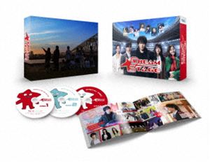 DREAM STAGE Blu-ray BOX [Blu-ray]｜ぐるぐる王国FS 店