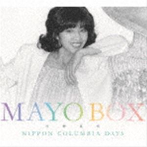 庄野真代 / デビュー45周年記念BOX MAYO BOX～NIPPON COLUMBIA DAYS～（11CD＋DVD） [CD]