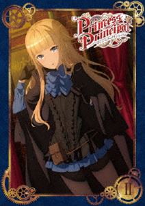 プリンセス・プリンシパル II DVD [DVD]