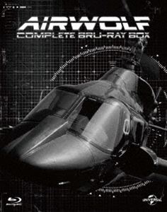 超音速攻撃ヘリ エアーウルフ コンプリート ブルーレイBOX [Blu-ray]