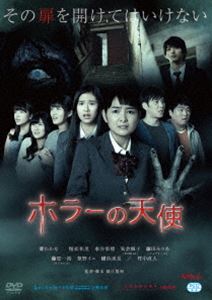 楽天市場】☆【中古】 コララインとボタンの魔女 [レンタル落ち] [DVD