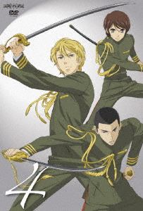 おとめ妖怪ざくろ 4（通常版） [DVD]