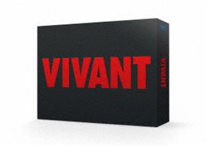 VIVANT Blu-ray BOX [Blu-ray] 21,566円