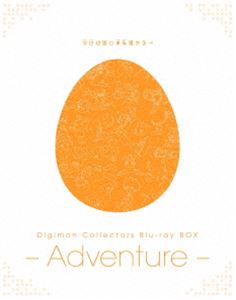 Digimon Collectors Blu-ray BOX -Adventure- [Blu-ray]｜ぐるぐる王国FS 店
