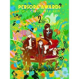 配送員設置送料無料 Persora Awards 2 th Ambassador Box 特別版 Blu Ray ぐるぐる王国fs 店 高質で安価 Tulipsgroup Nl