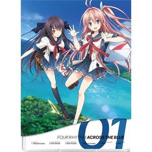 蒼の彼方のフォーリズム 第1巻 Blu-ray [Blu-ray]