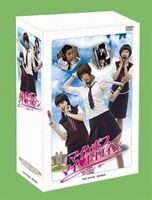 マイ・ボス マイ・ヒロイン～女師父一体～ DVD-BOX [DVD]｜ぐるぐる王国FS 店