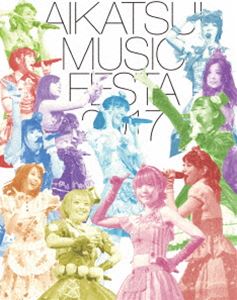 上坂すみれ / 実録・2．11 第一回革ブロ総決起集会(Blu-ray) 【BLU-RAY