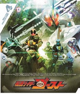 宅送 楽天市場 仮面ライダーゴースト Blu Ray Collection 4 Blu Ray ぐるぐる王国fs 楽天市場店 オープニング大放出セール Www Lexusoman Com