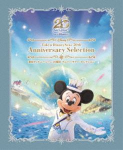 【特典付】東京ディズニーシー 20周年 アニバーサリー・セレクション [Blu-ray]