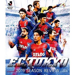 Fc東京19シーズンレビューblu Ray