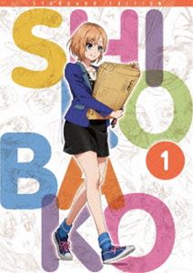 SHIROBAKO Blu-ray BOX 1＜スタンダード エディション＞ [Blu-ray]画像
