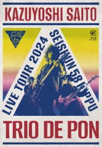 斉藤和義ライブツアー2024”青春58きっぷ”～Trio de Pon～Live at Zepp Haneda 2024.11.09（通常盤） [Blu-ray]