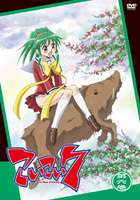 こいこい7 第6巻（通常版） [DVD]画像
