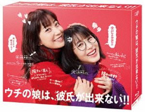 ウチの娘は、彼氏が出来ない!! Blu-ray BOX [Blu-ray]｜ぐるぐる王国FS 店