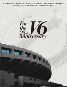 保証書付 楽天市場 V6 For The 25th Anniversary 初回盤b Dvd ぐるぐる王国fs 楽天市場店 代引不可 Lexusoman Com