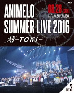 人気特価激安 楽天市場 Animelo Summer Live 16 刻 Toki 8 28 Blu Ray ぐるぐる王国fs 楽天市場店 日本全国送料無料 Lexusoman Com