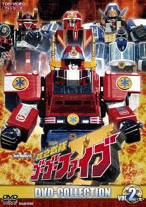 救急戦隊ゴーゴーファイブ DVD COLLECTION VOL.2 [DVD]｜ぐるぐる王国FS 店 10,612円