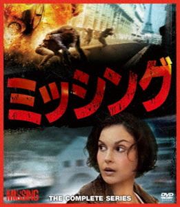 ミッシング コンパクト BOX [DVD]